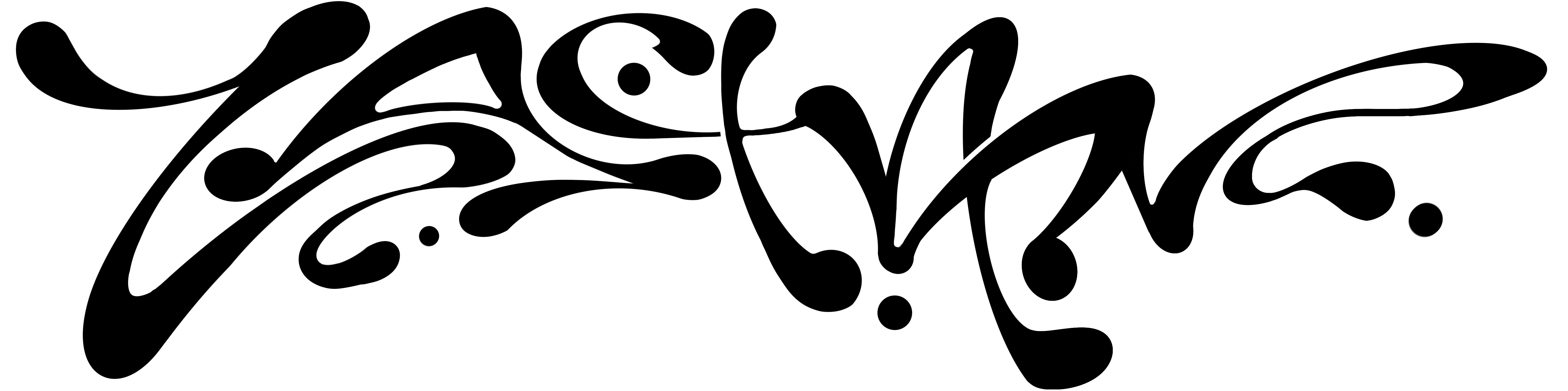 Zac Ivan Logo